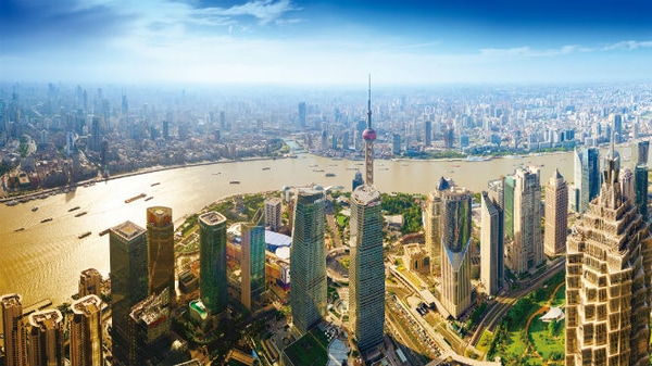 Panorámica de la ciudad de Shanghai, China