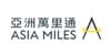 Cathay Pacific Asia Miles