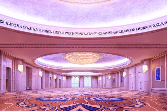Al Mudhaif Ballroom
