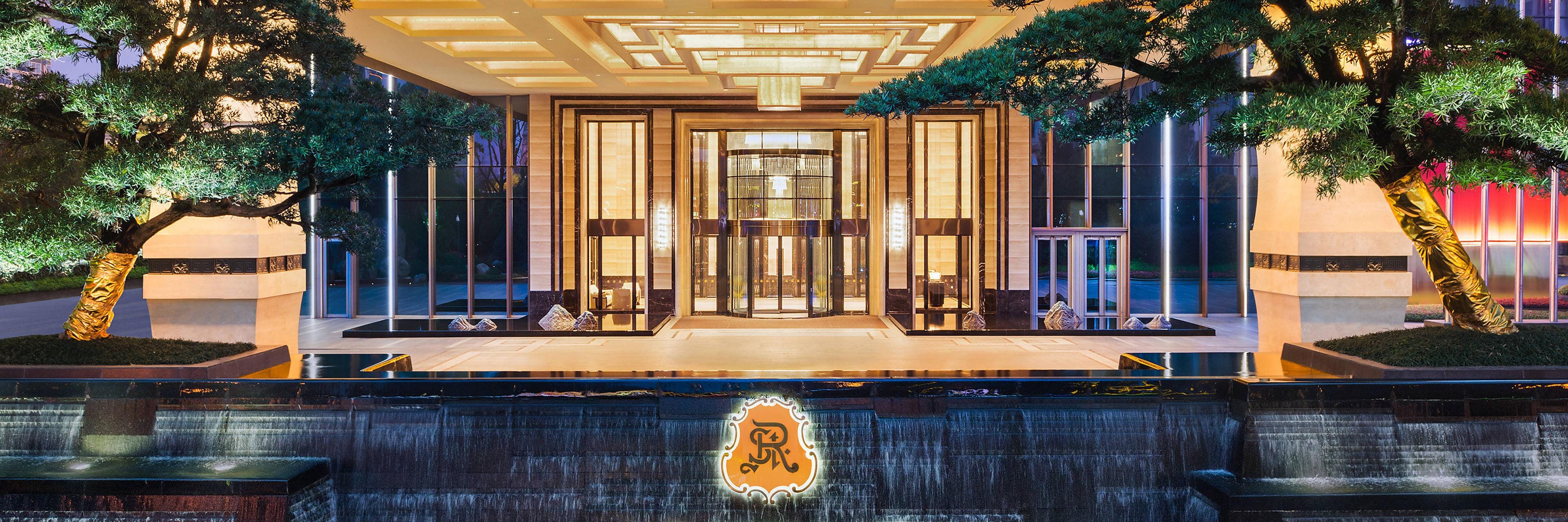 The St. Regis Changsha