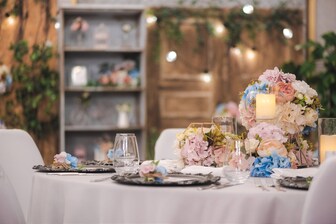 قاعة احتفالات المسيلا - استقبال الزفاف