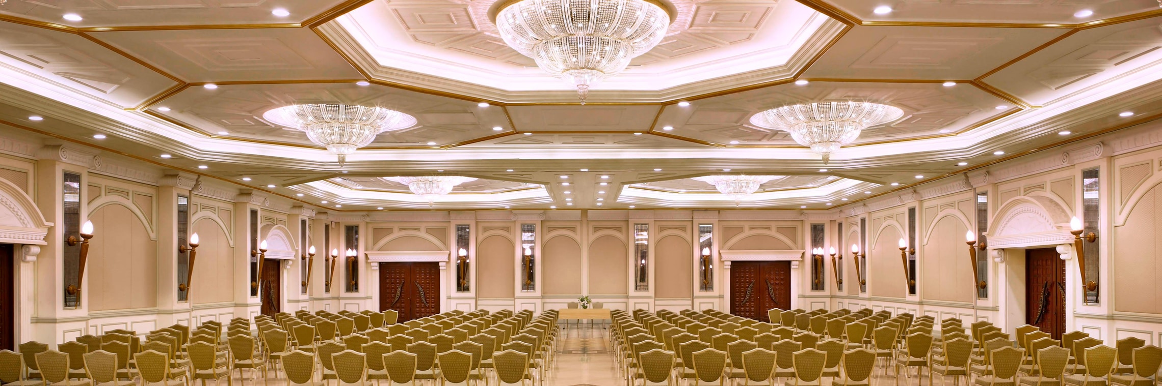 Al Andalus Ballroom
