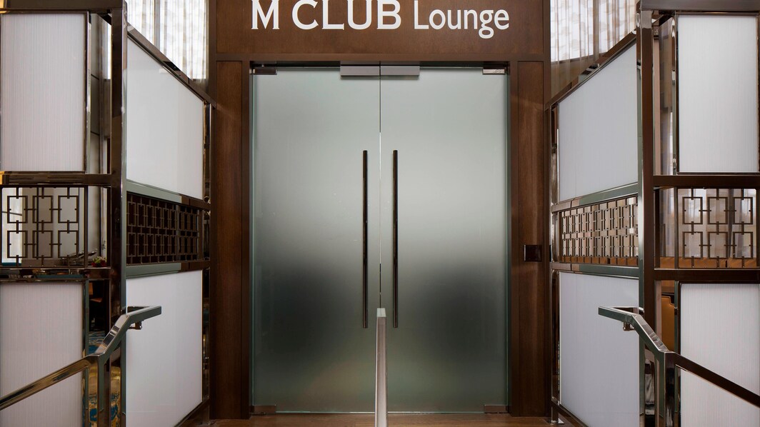 M Club Lounge - Entrada