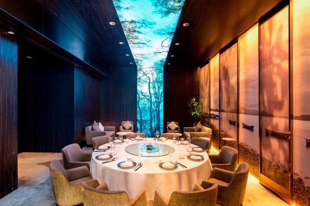 Sing Yin Cantonese Dining - Private Dining Room