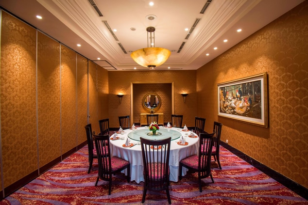 Pearl Chinese Restaurant - Private Dining Area