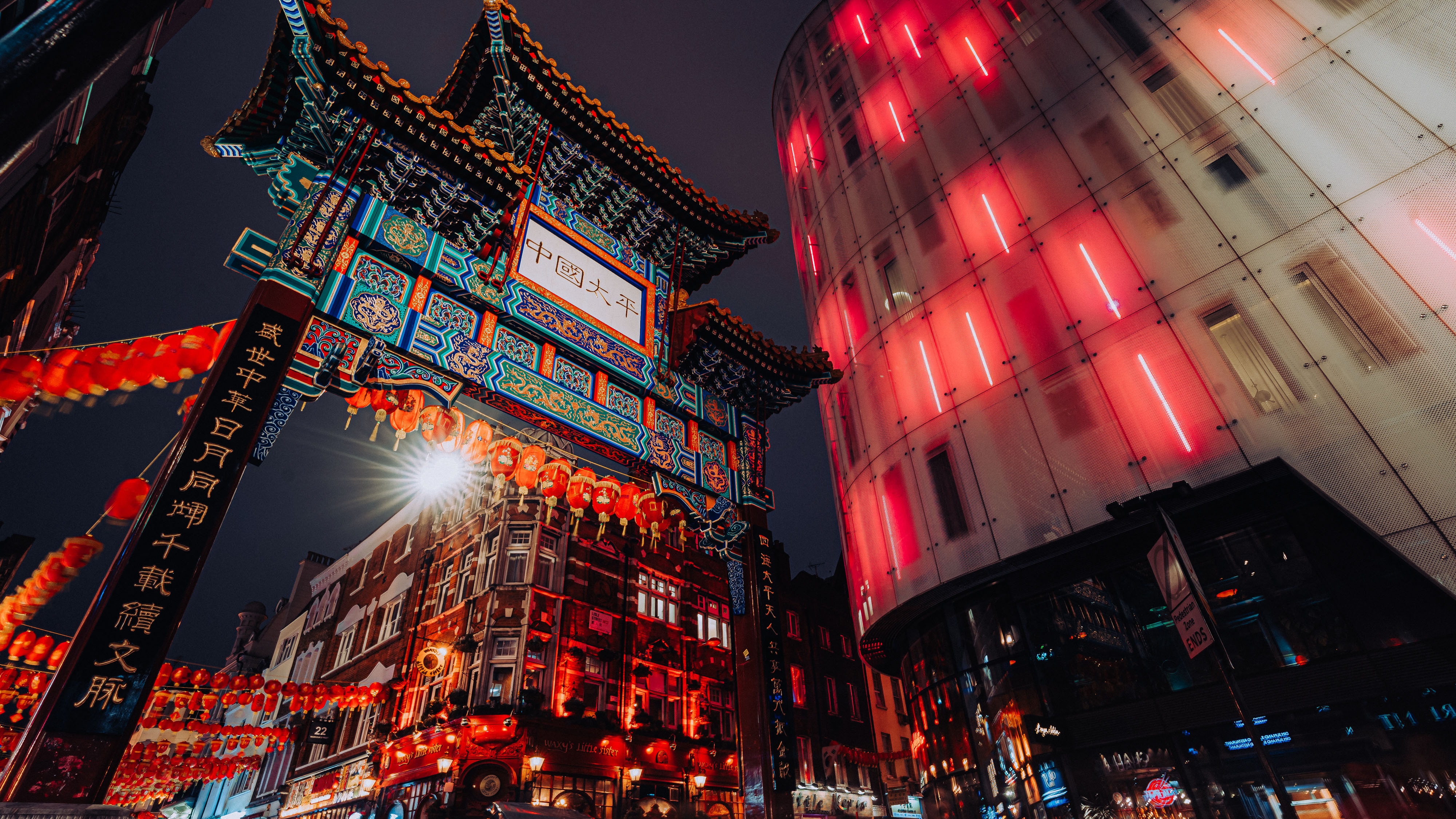 Experience Soho with the W Weekender