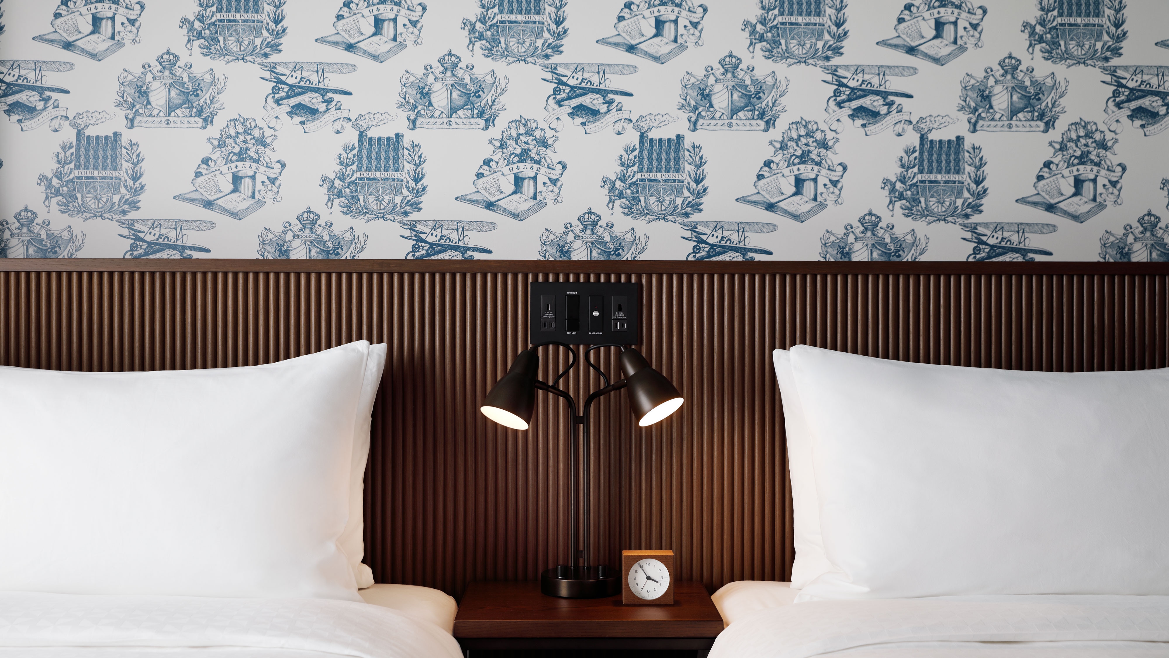 Short Stay Package