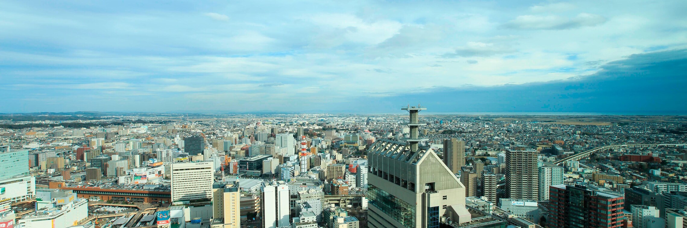 View from The Westin Sendai