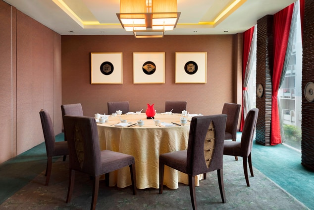 Li Bai Restaurant - Private Dining Room