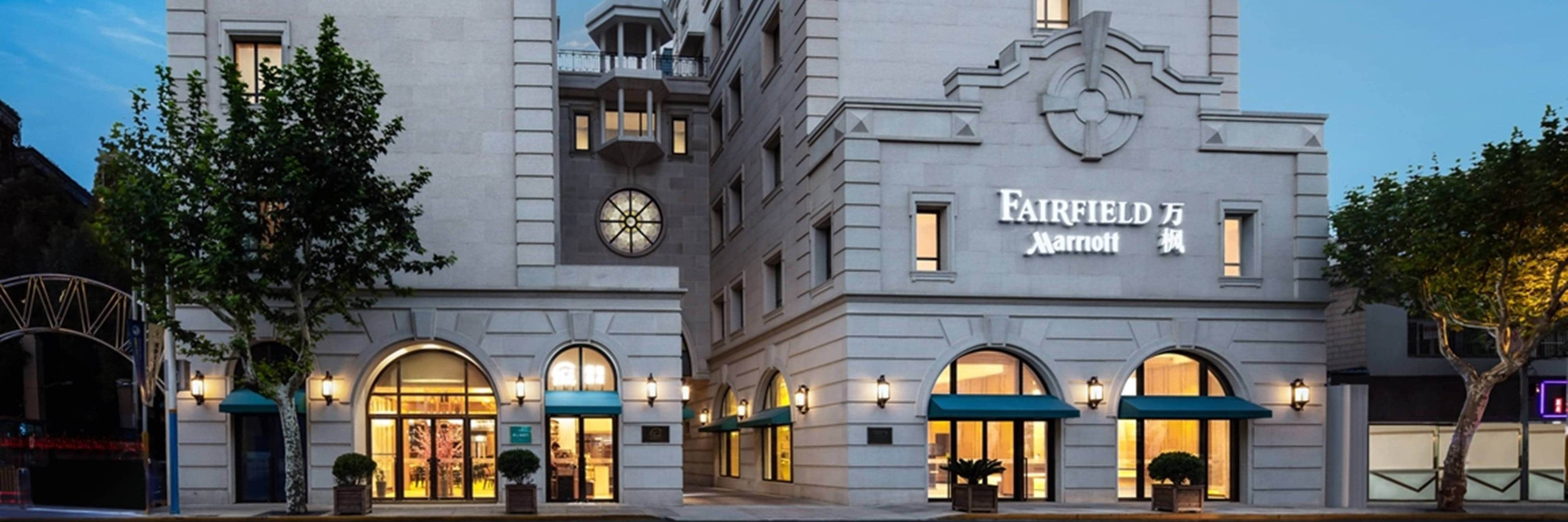 Fairfield by Marriott Shanghai Jingan