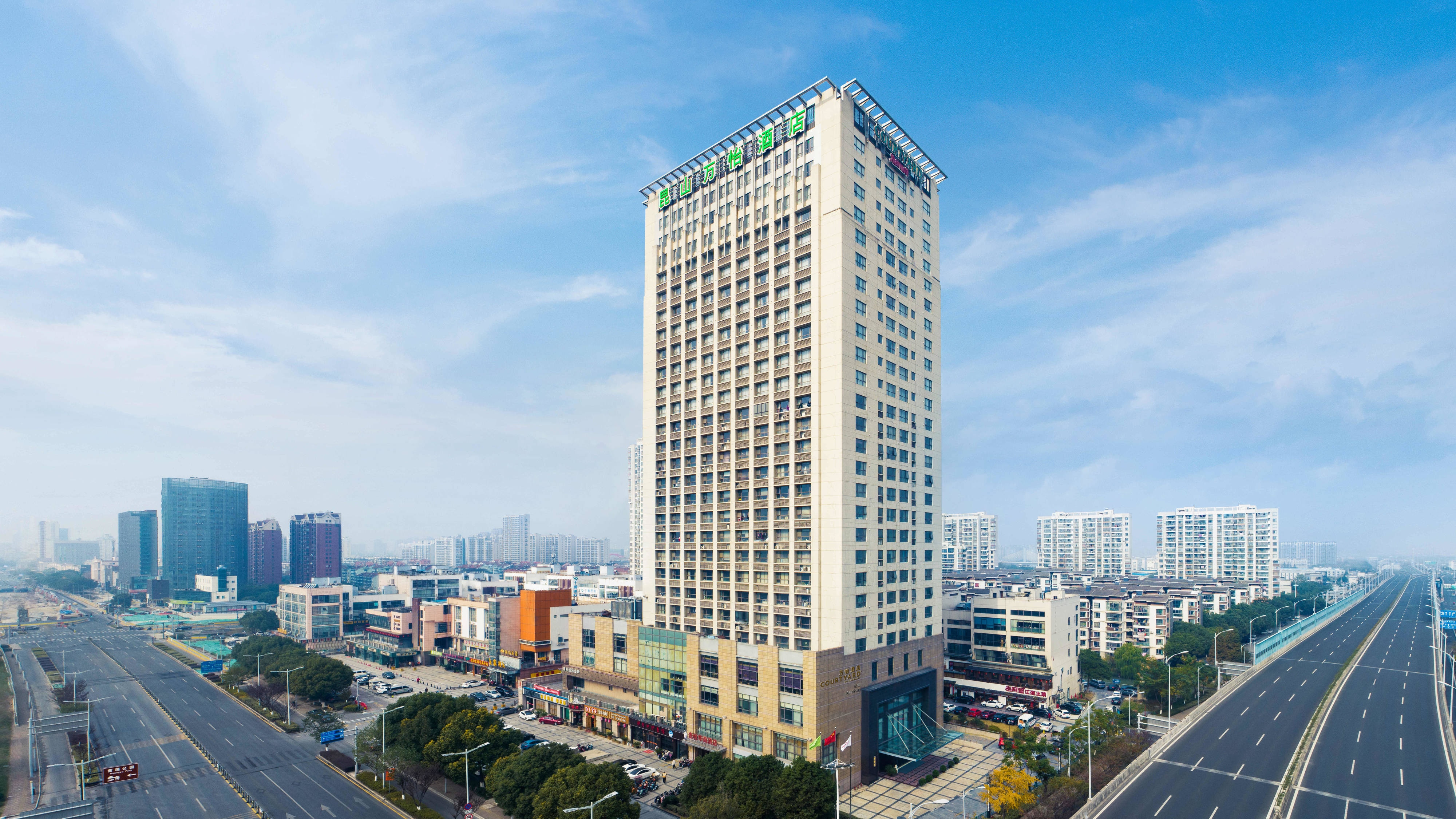 Good Travel by Marriott Bonvoy®-Hanfu Photoshoot Experience