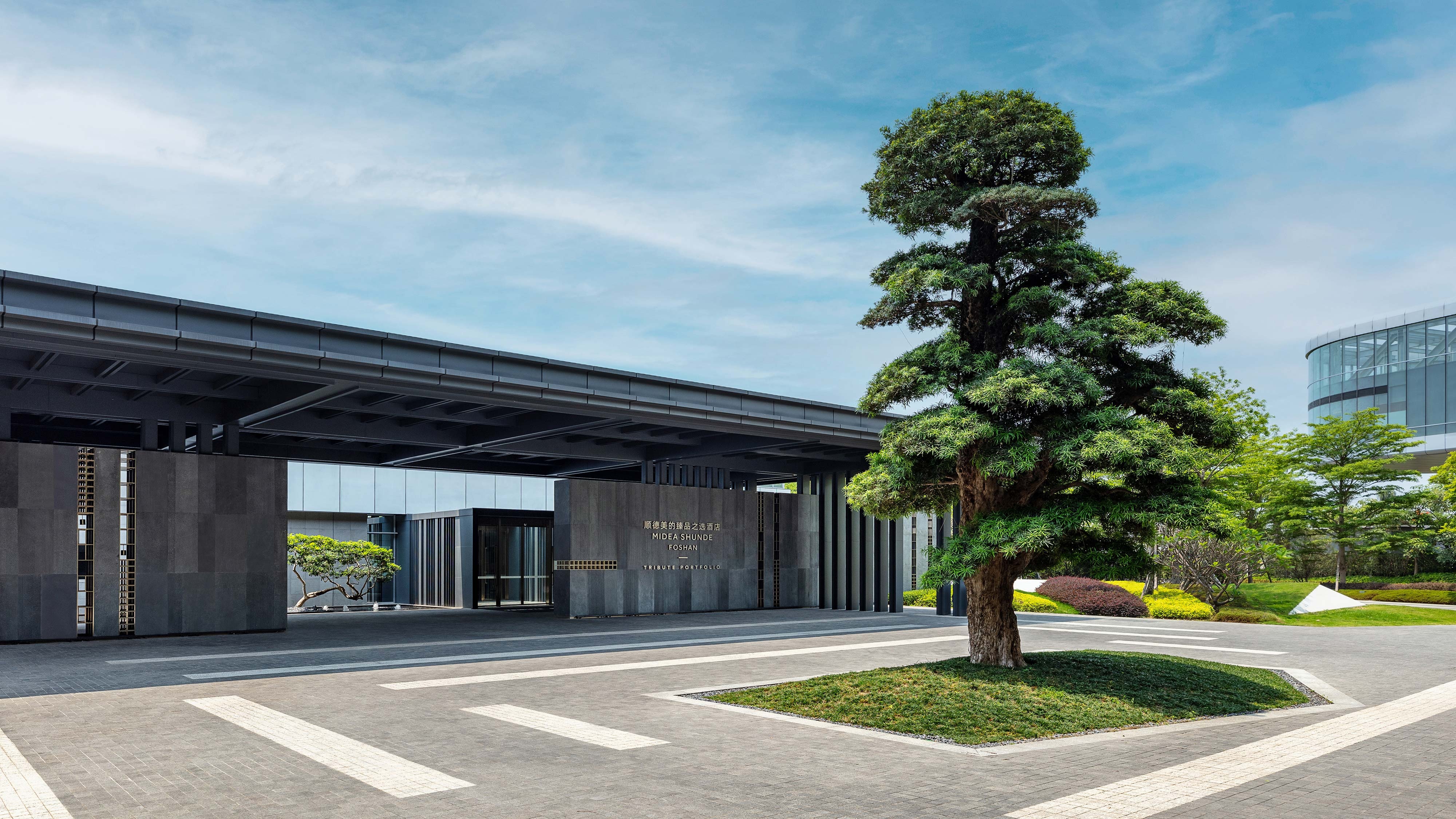 1.Don’t just visit, explore Foshan 2.Your guide to the ultimate weekend