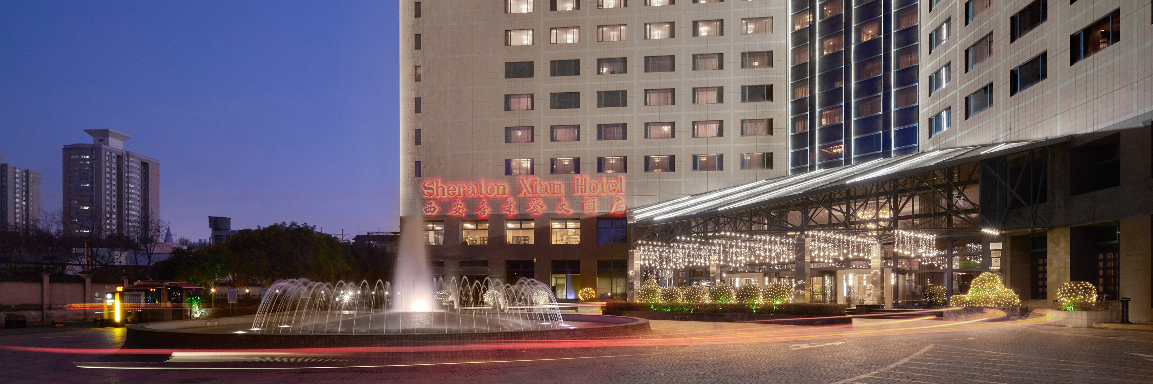 Sheraton Xi'an Hotel