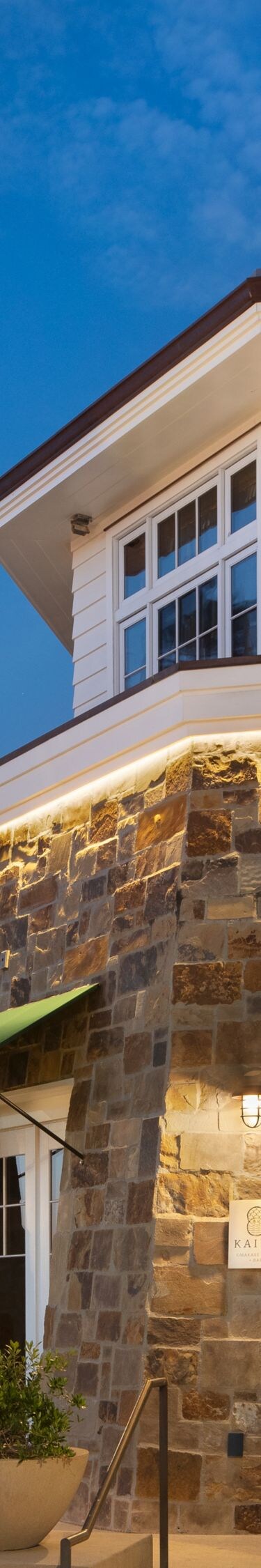 Stone building exterior at twilight