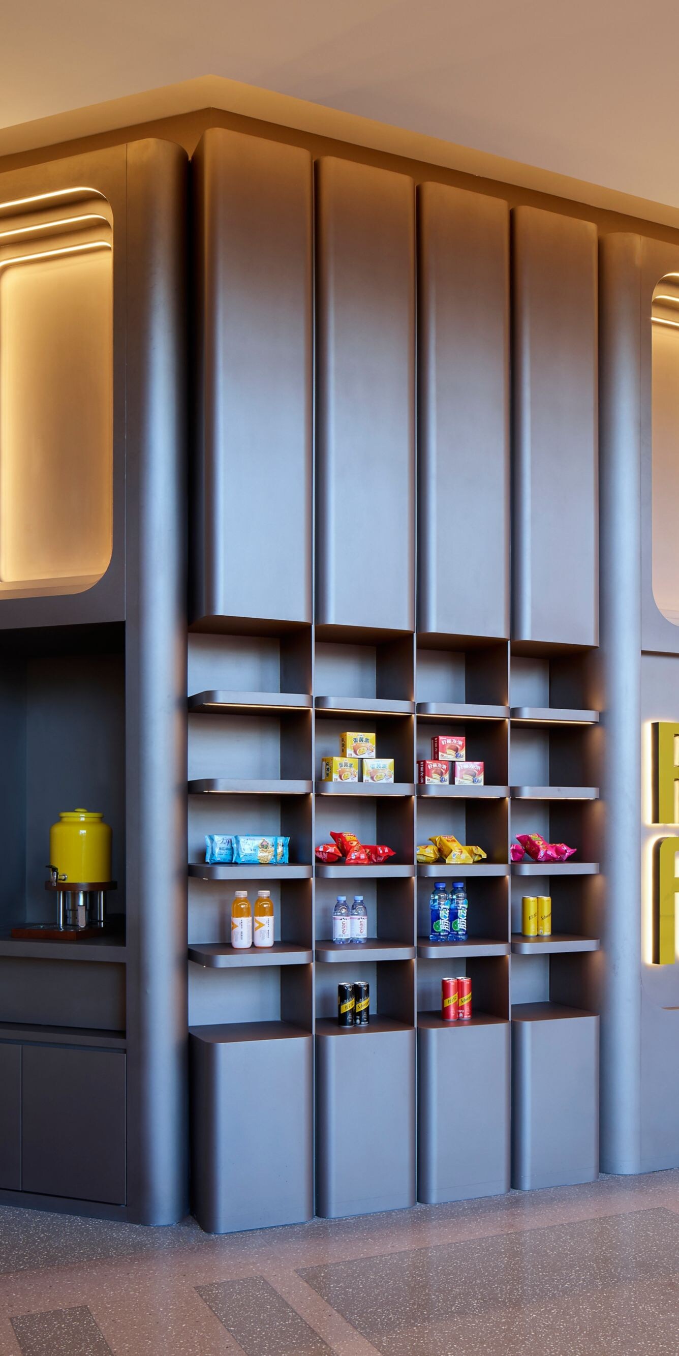 Re:Fuel; Grab and Go Store with snacks and drinks