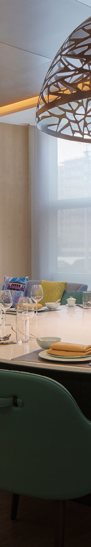 Dining Private Room