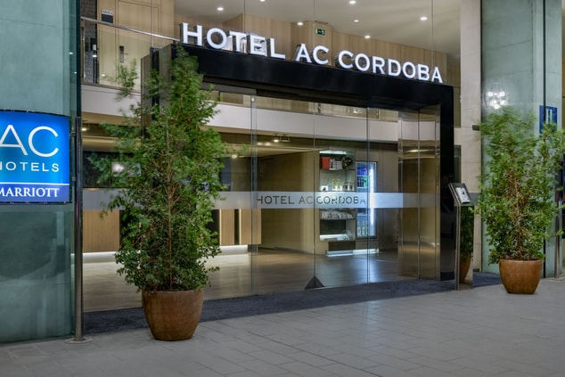 entrance hotel in cordoba, spain