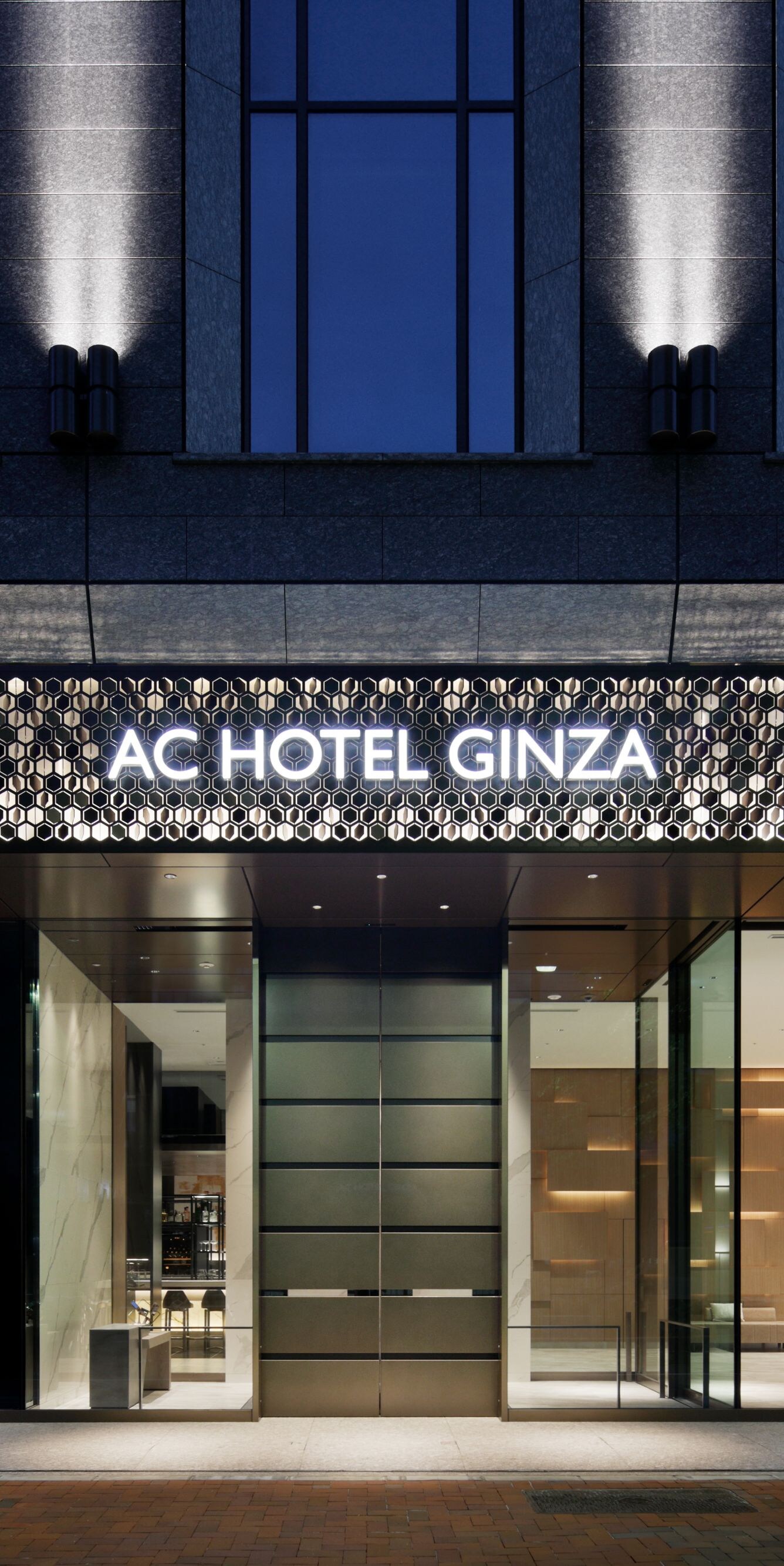 Exterior entrance with illuminated signage