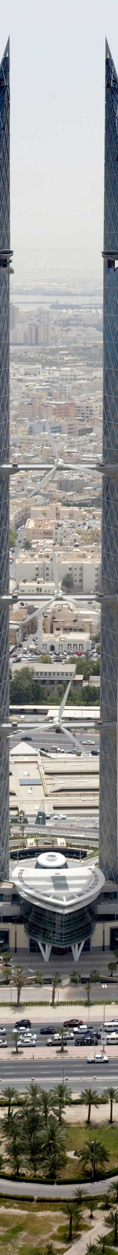 فنادق بجوار مركز التجارة العالمي