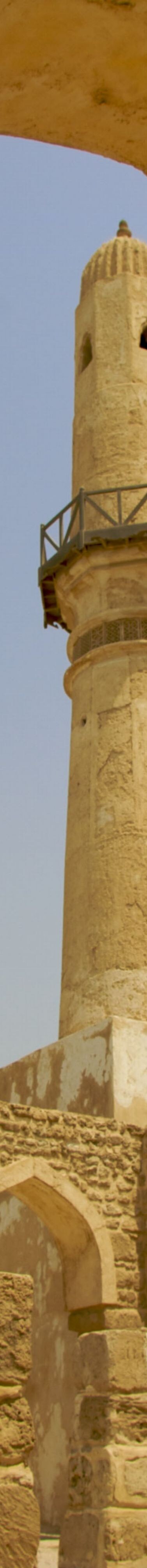 شقق في البحرين بجوار مسجد الخميس