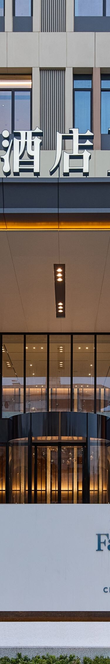 Hotel Entrance