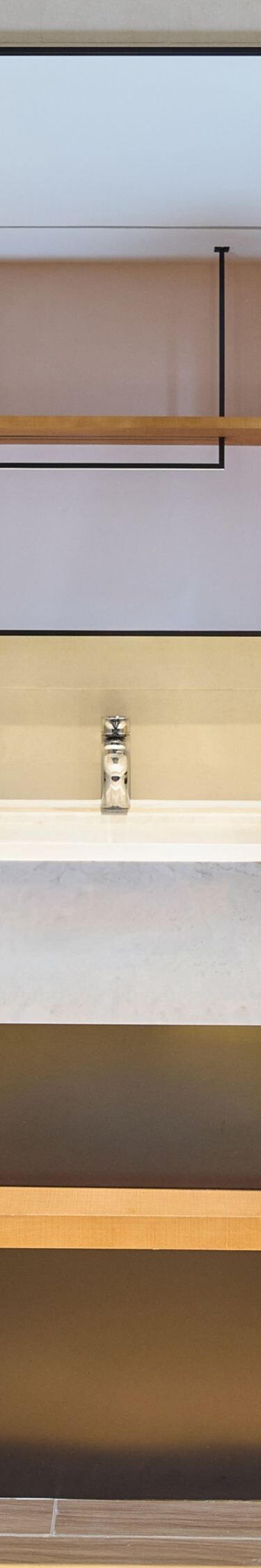 Wash basin