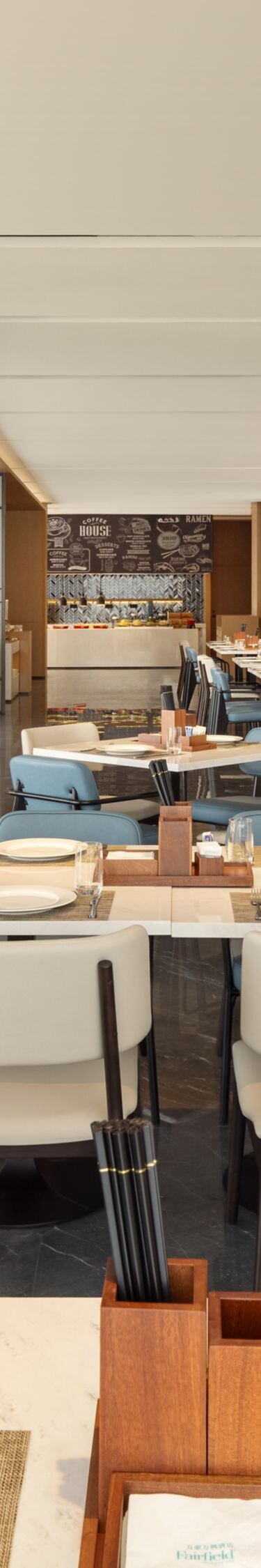 Fairfield Restaurant Seating Area