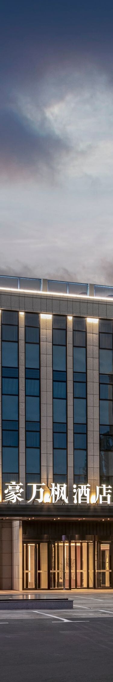 hotel exterior view at night