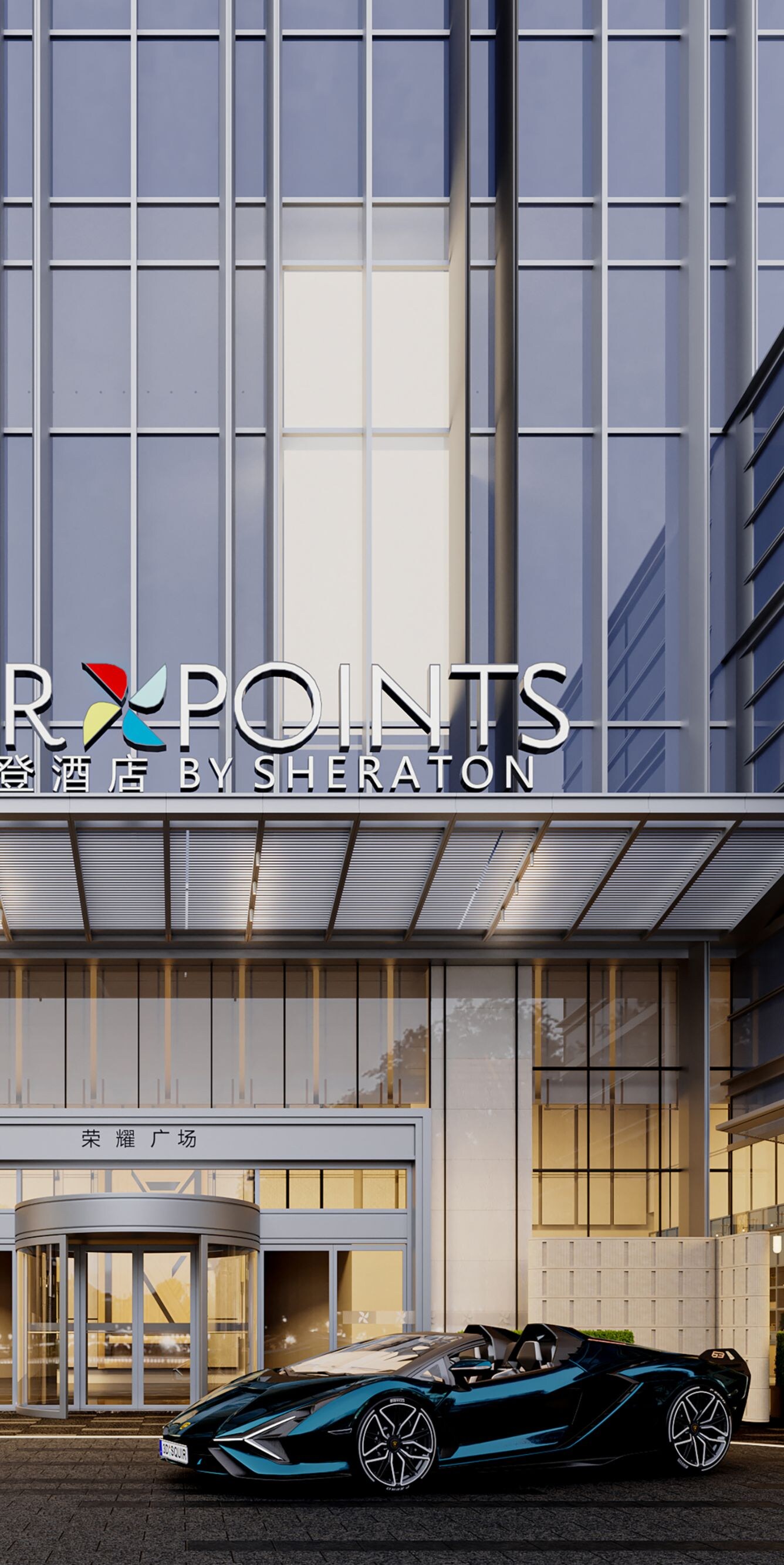 Hotel main  entrance with a separate guest drop-of
