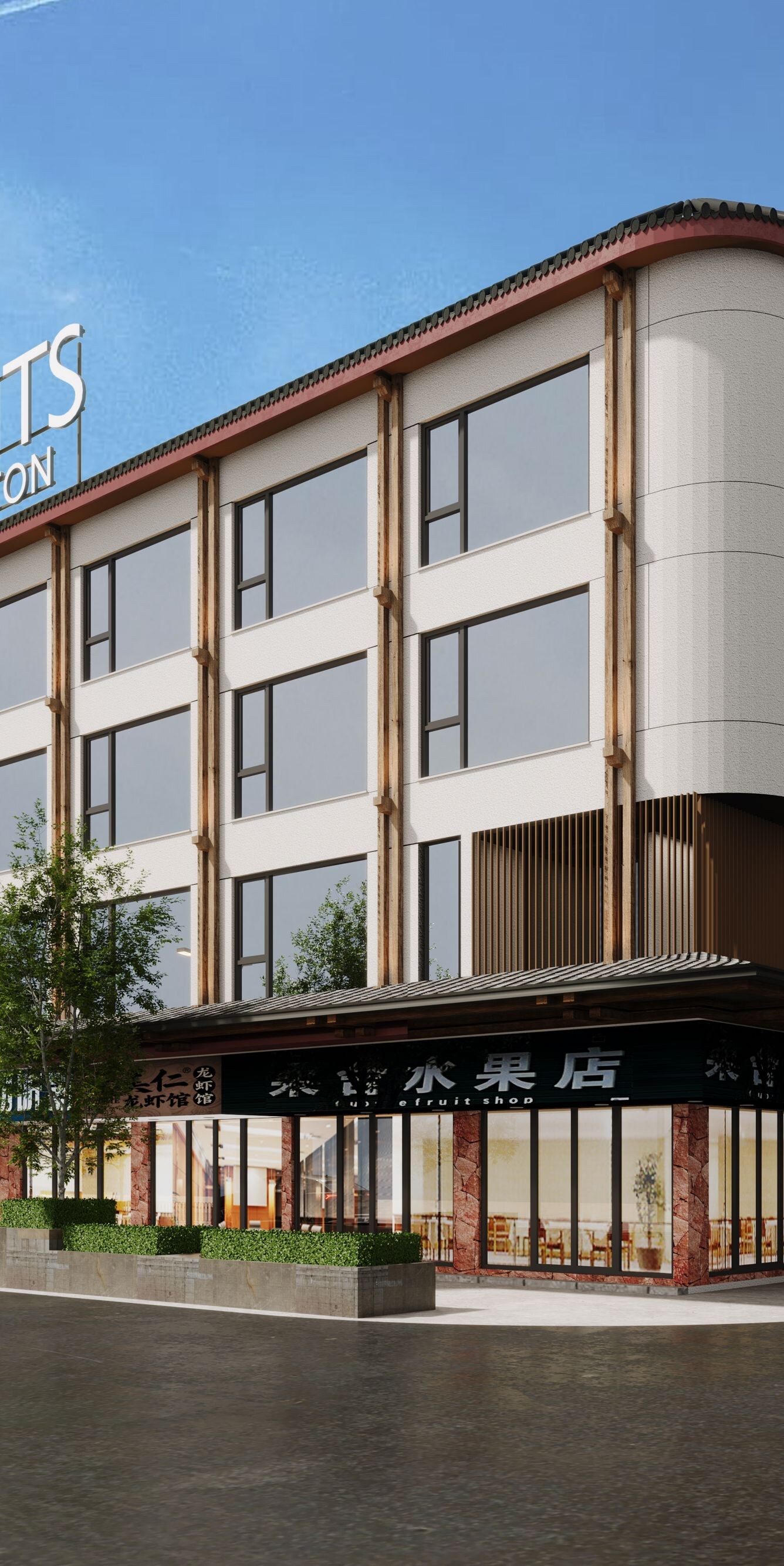 Hotel Exterior