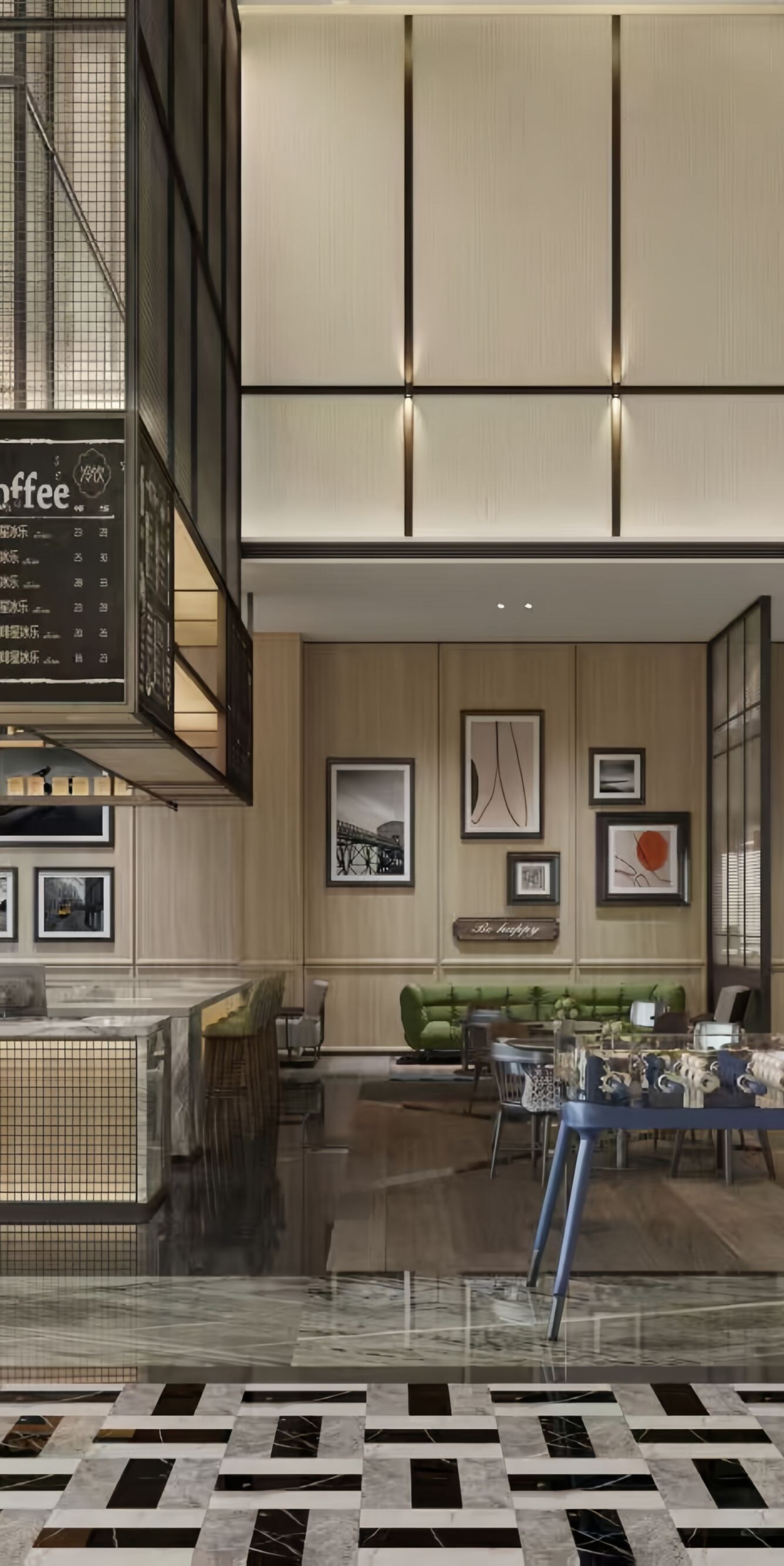 Lobby Bar