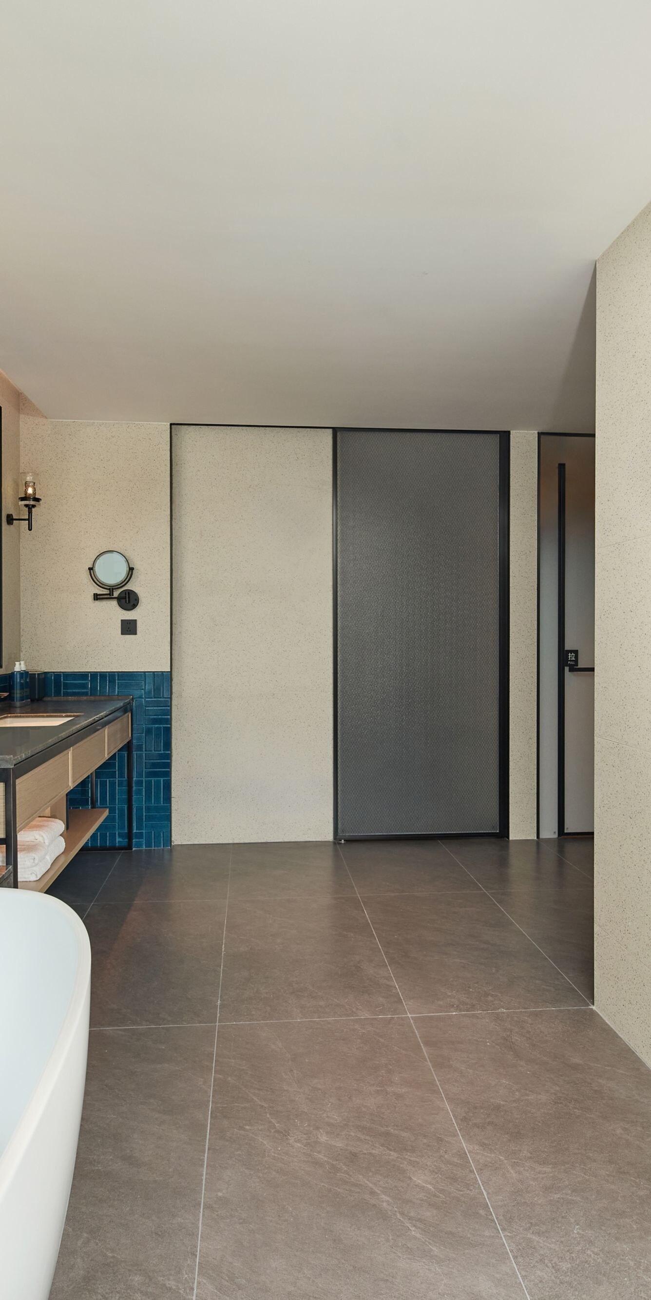 Suite Bathroom