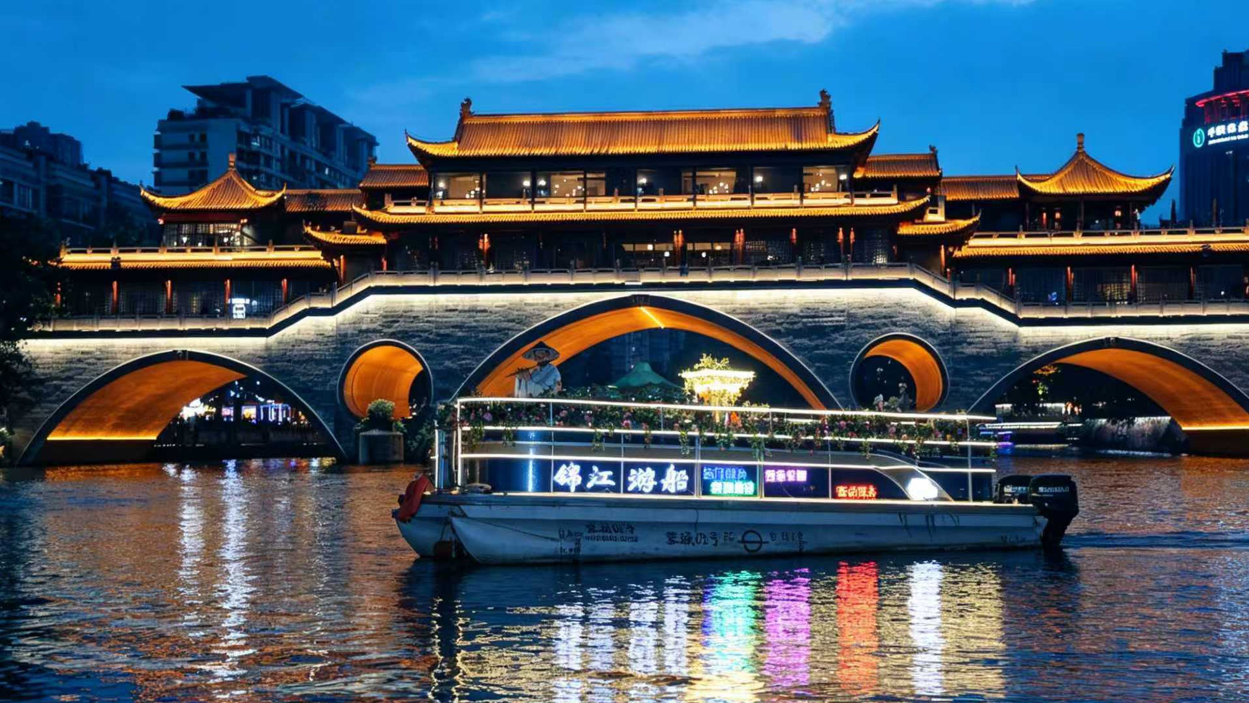 Night Cruise on Jinjiang River