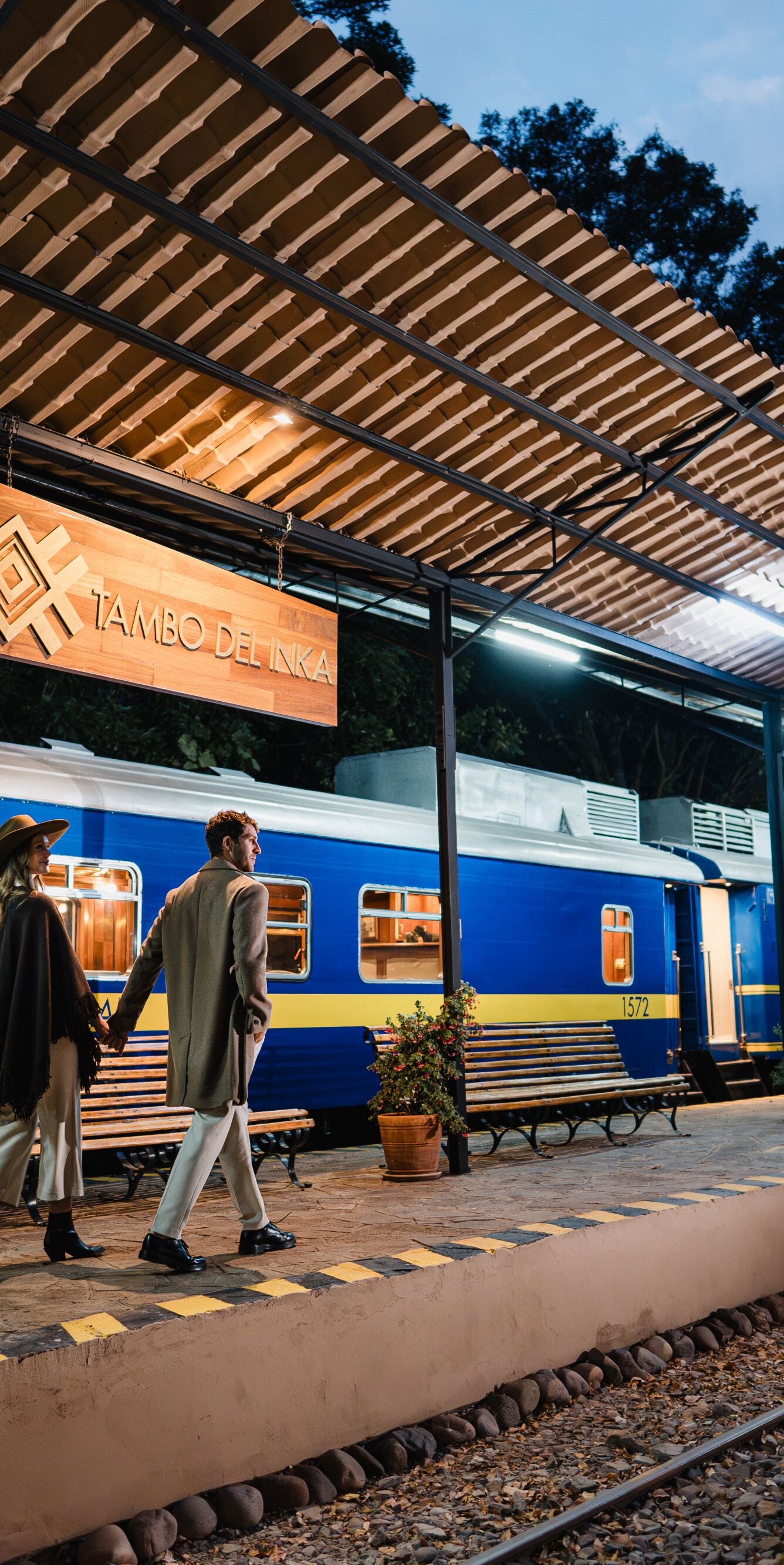 Train at private station