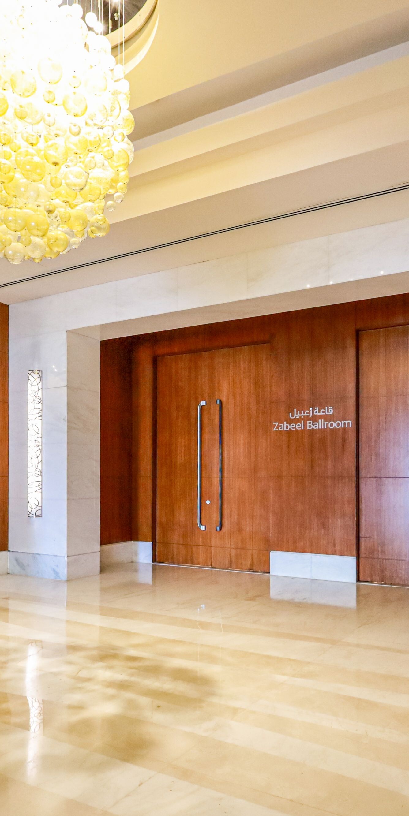 Events Foyer