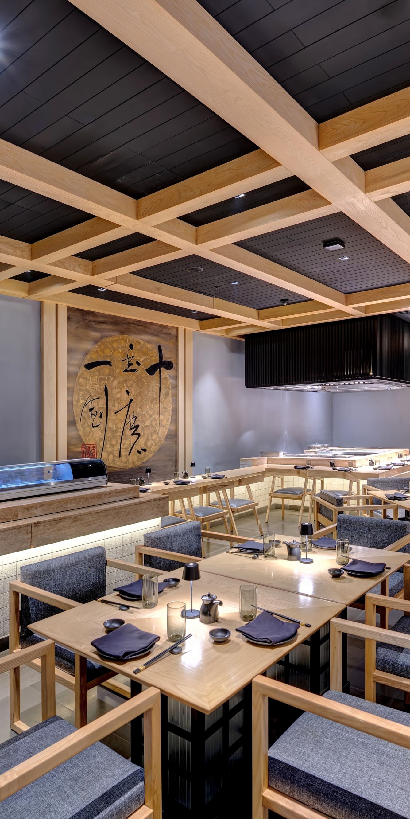 KIKU