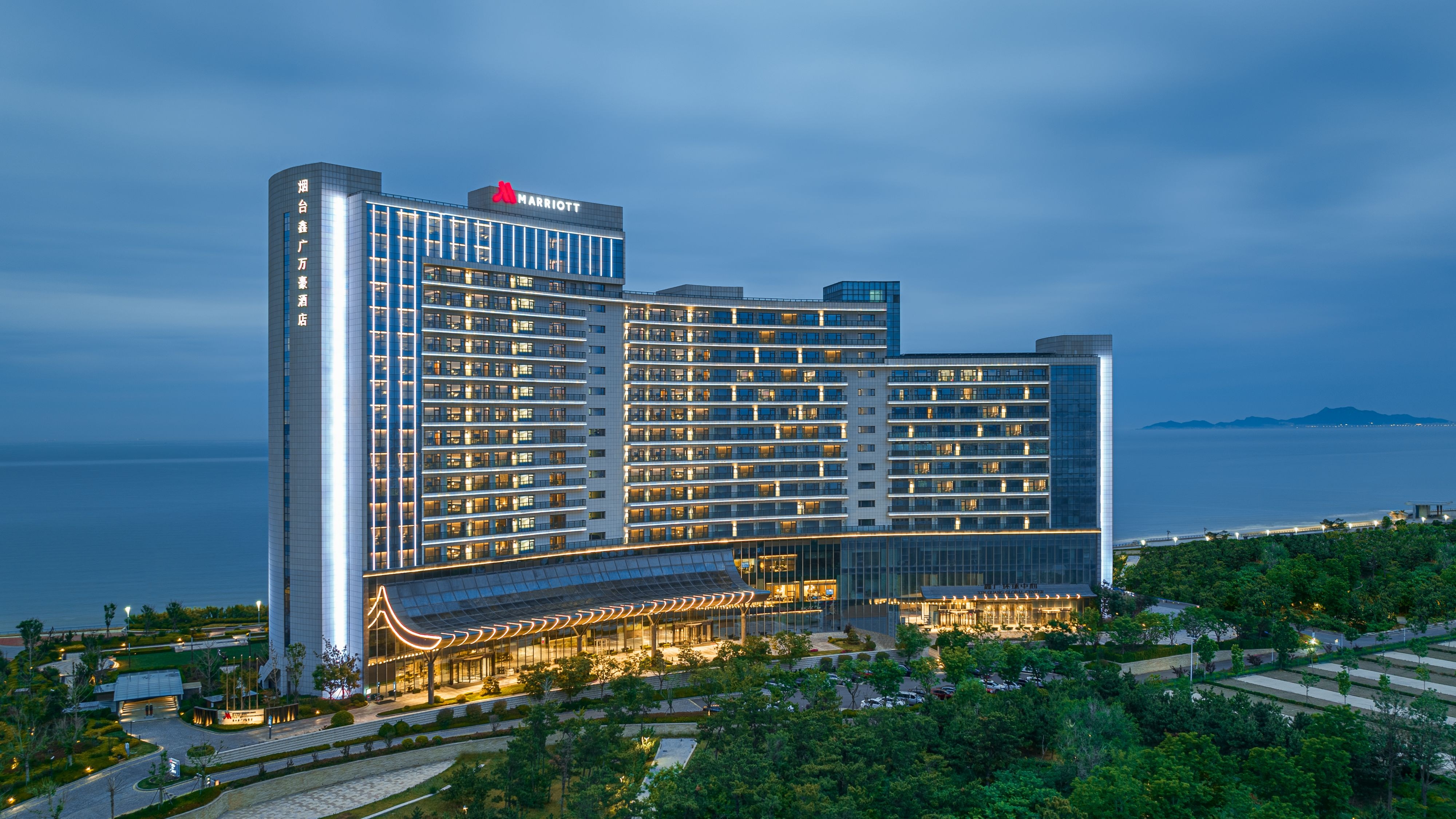 Good Travel by Marriott Bonvoy® – Yantai Wine Coast Sustainable Journey