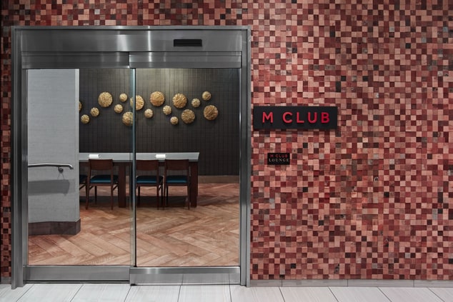 M Club Lounge - Entrance