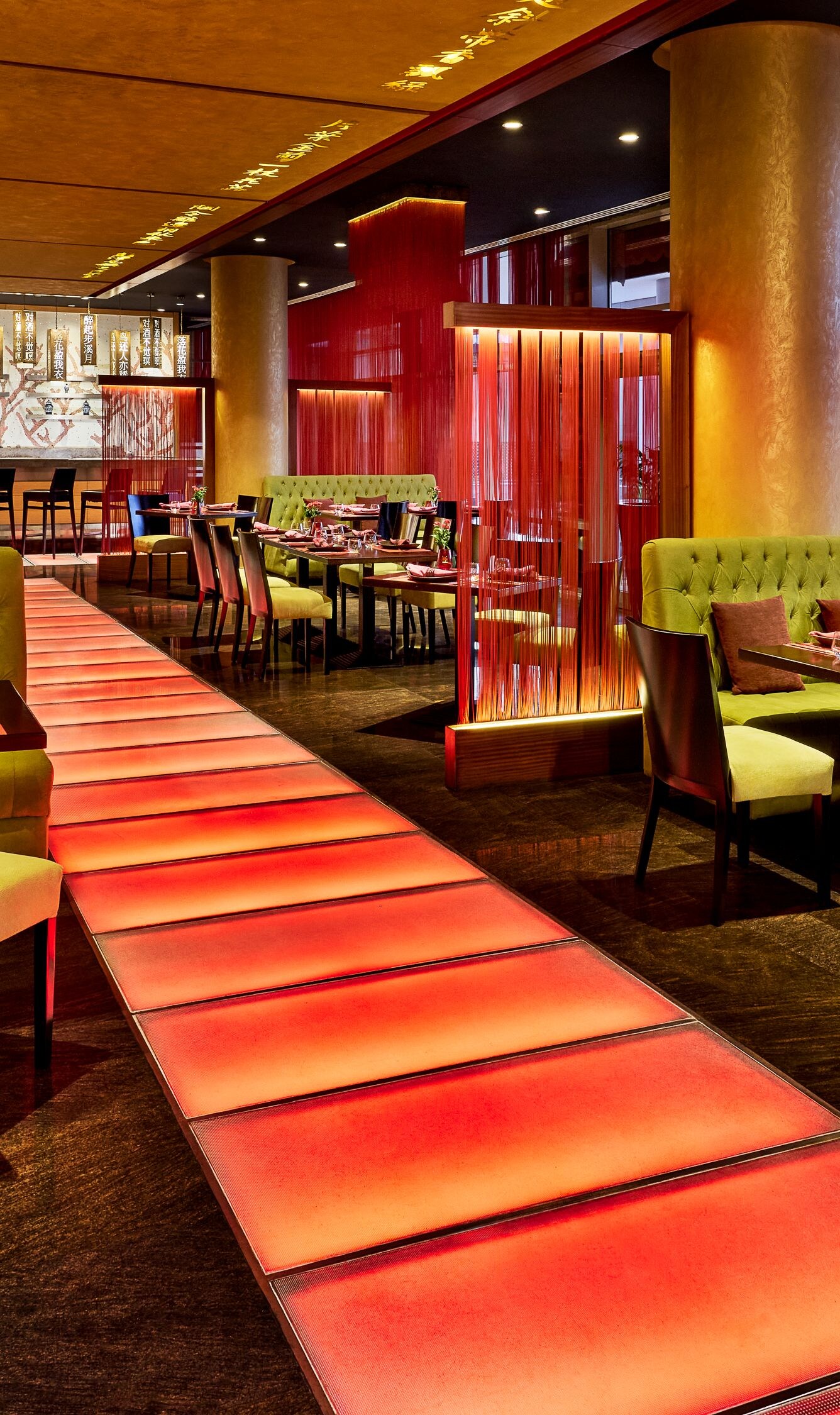 المطعم الصيني 