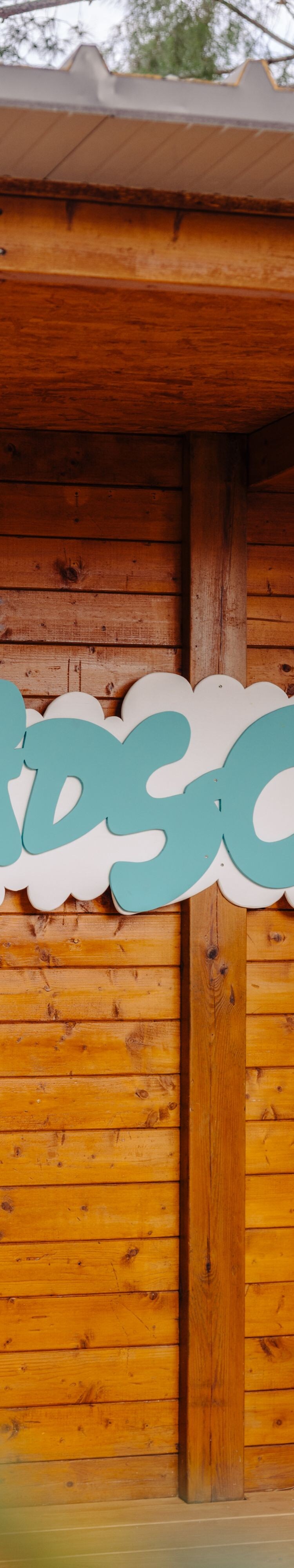 Kids Club outdoor entrance