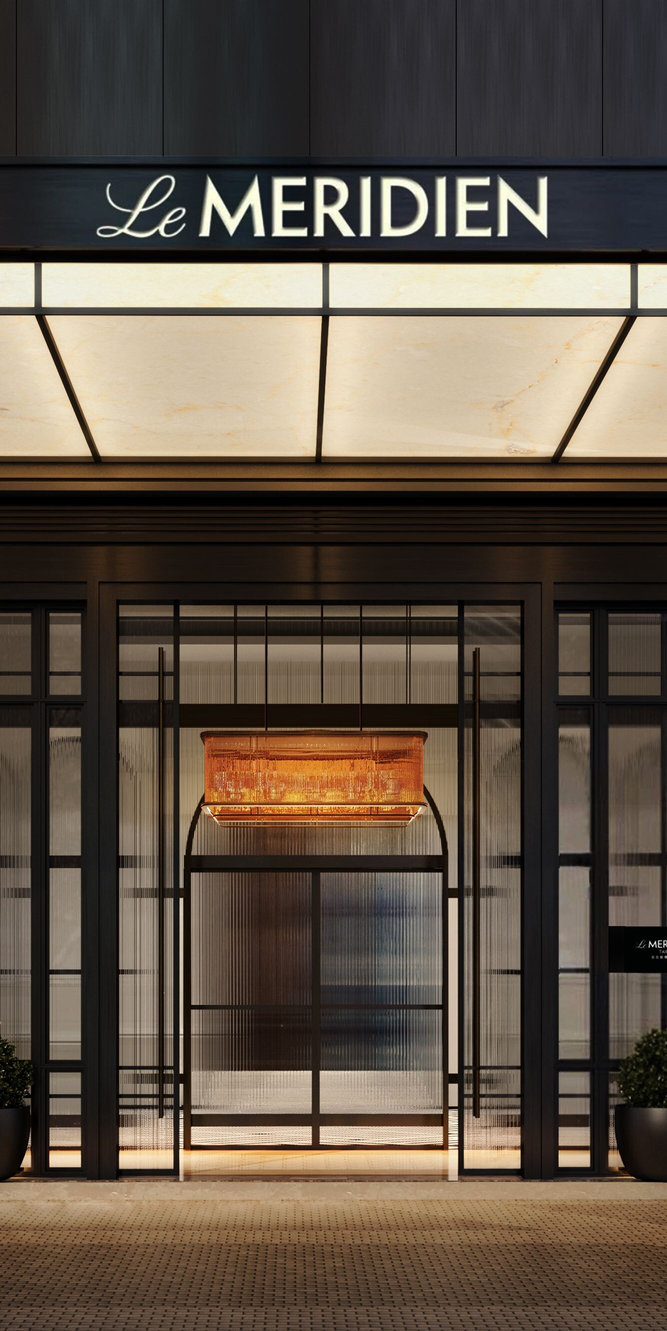 Entrance of Le Méridien Taipei Banqiao hotel.