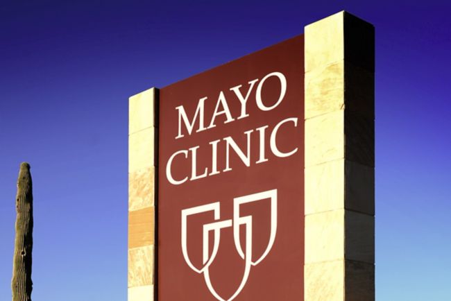 Mayo Clinic Campus Entrance