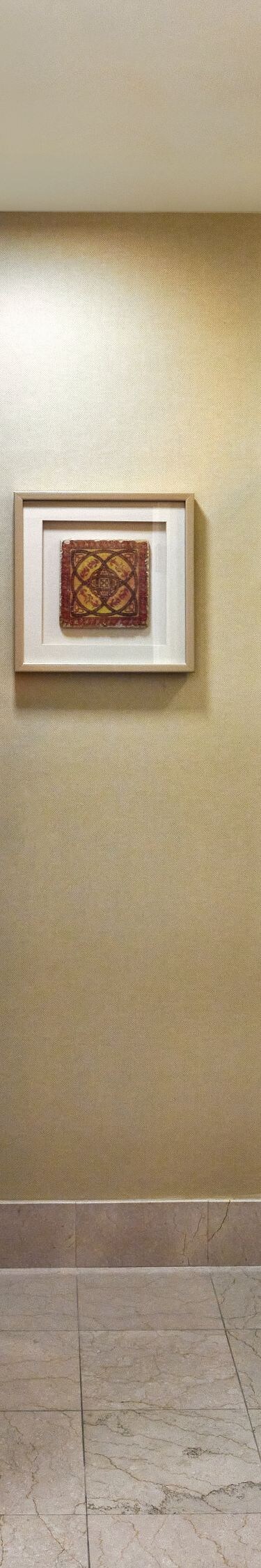 Suite - Bathroom