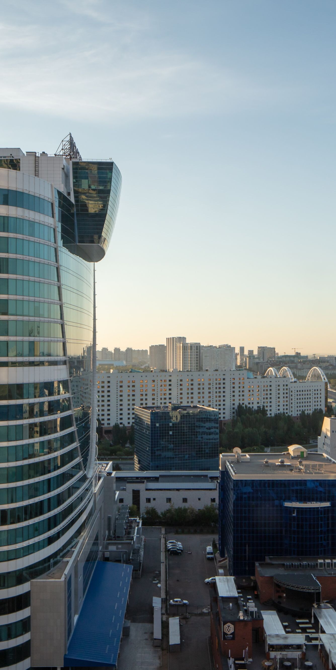 Astana skyline