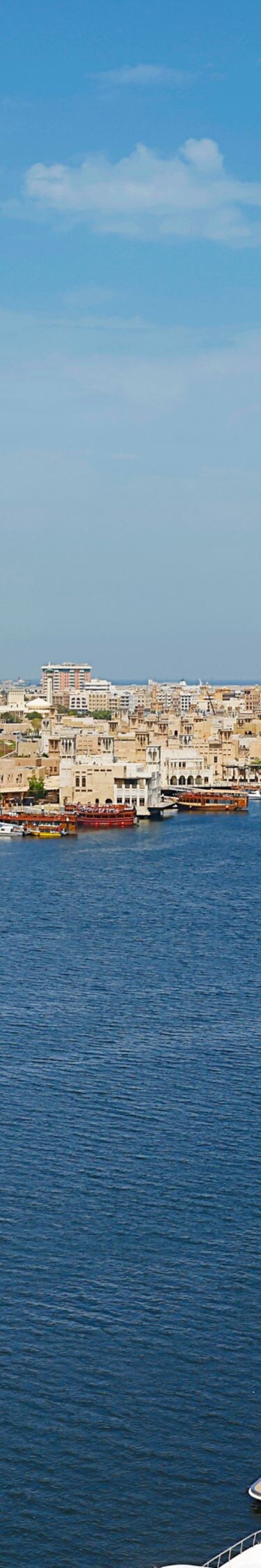 فندق وأبراج شيراتون خور دبي (DXBSI)