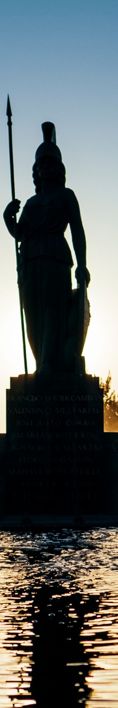 Silouhette of the Glorieta de la Minvera
