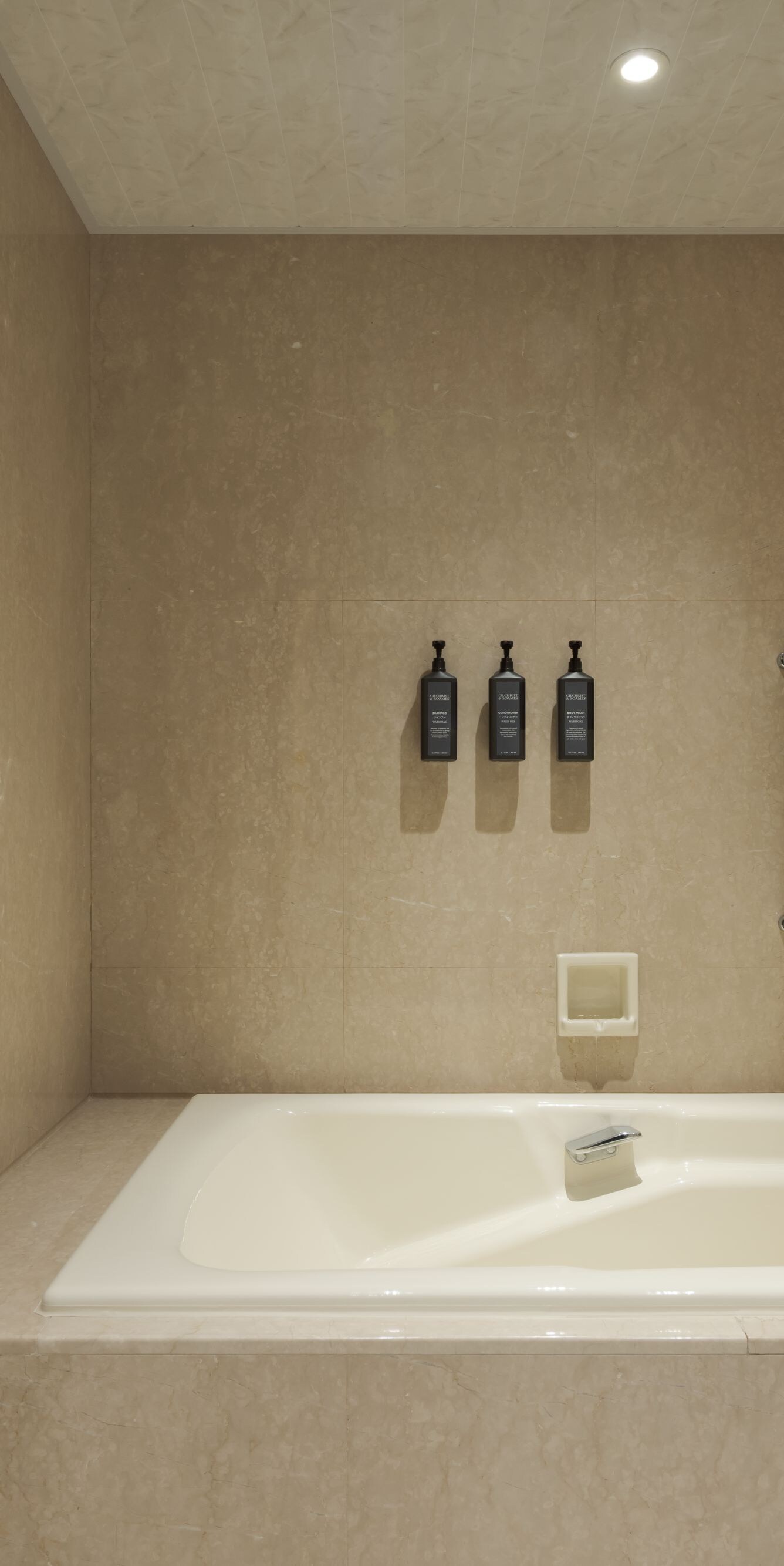 Imperial Suite Bathroom