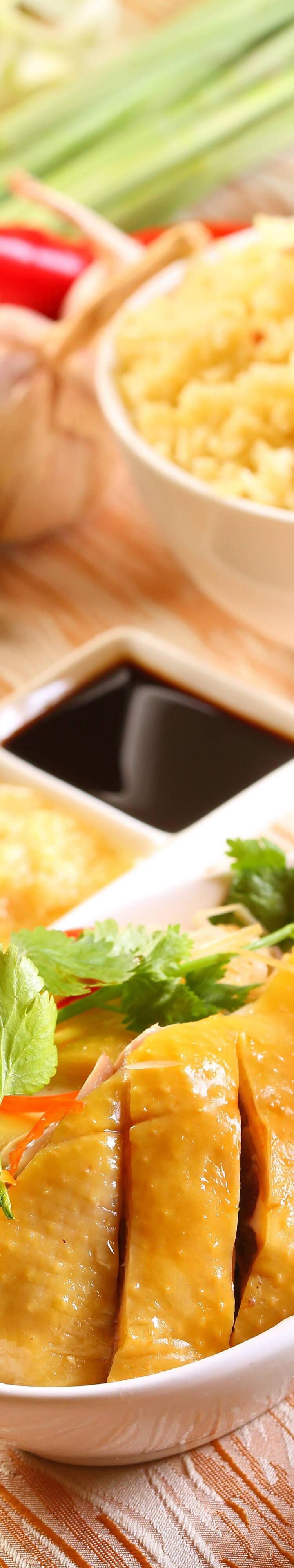Hainan Chicken Rice