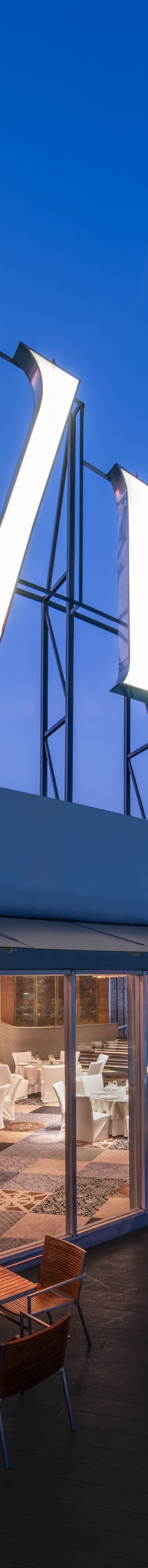 Altitude Terrace Twilight