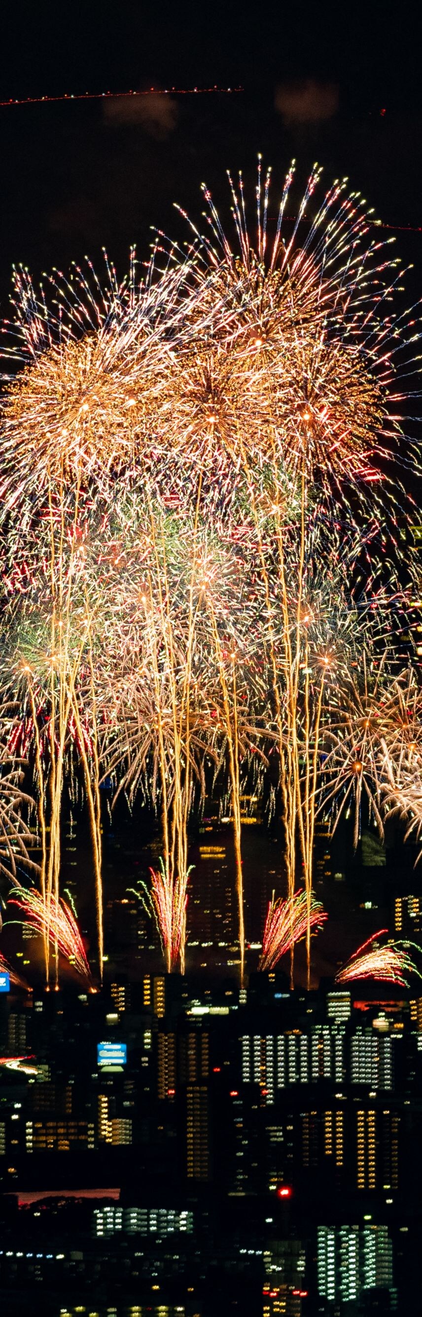 Naniwa Yodogawa Fireworks Festival